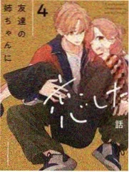 女神的新衣 - 综艺 - 2025
